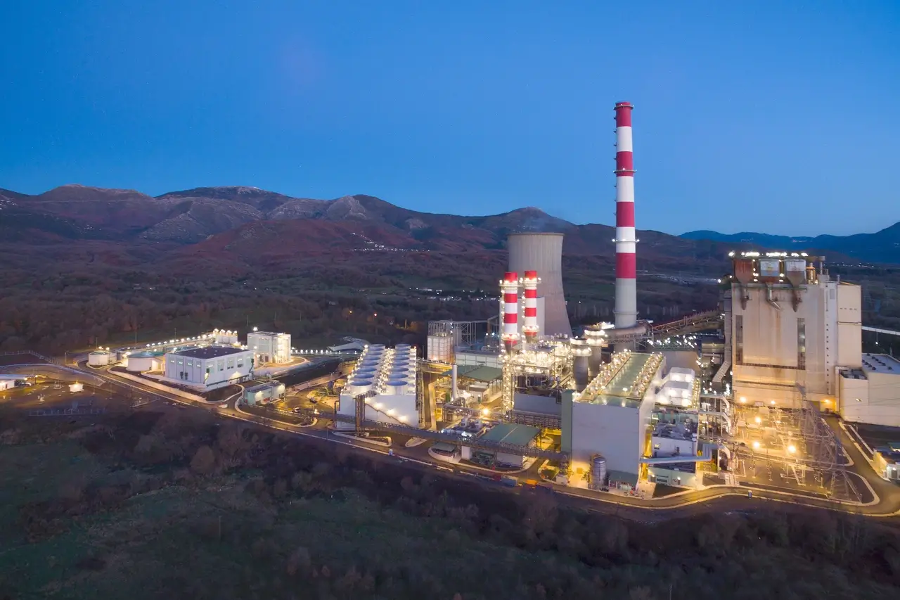 PPC Megalopolis     <br />
Power Plant 